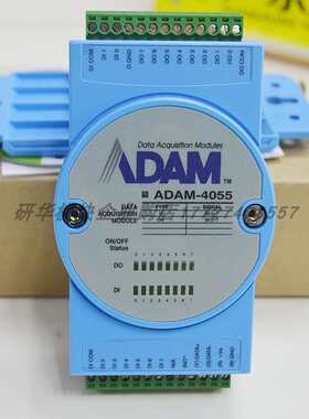 研华ADAM-4017+/4050/4051/4055/4520/4068/4024模块 串口转换器