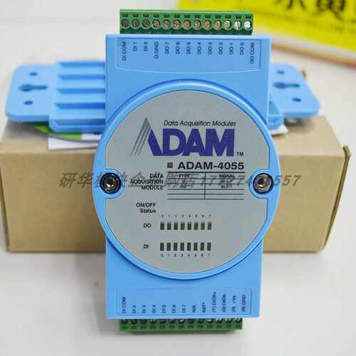 研华ADAM-4017+/4050/4051/4055/4520/4068/4024模块 串口转换器