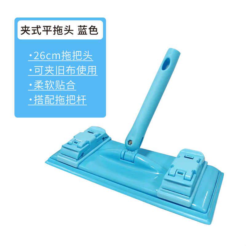 康多多家政开荒保洁拖把静电除尘拖把平板拖把家用拖把配件拖把头图片