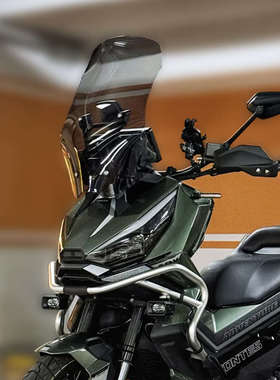 天飞仕适用于升仕368G风挡改装加高挡风368G改装配件前挡护胸板