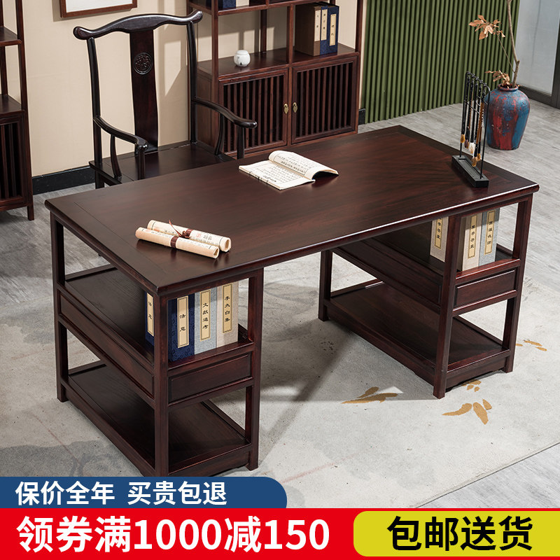 实木书画桌新中式书法桌专用办公办公桌书房家用禅意画案国学桌子