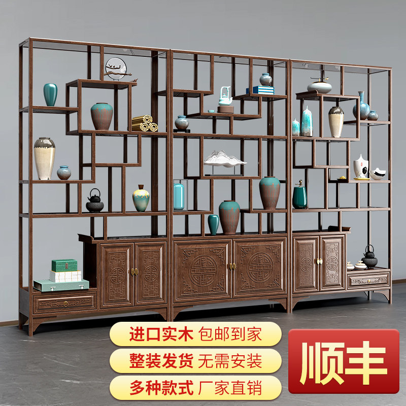 博古架实木新中式茶叶架展示柜多宝阁办公室客厅置物架隔断酒架