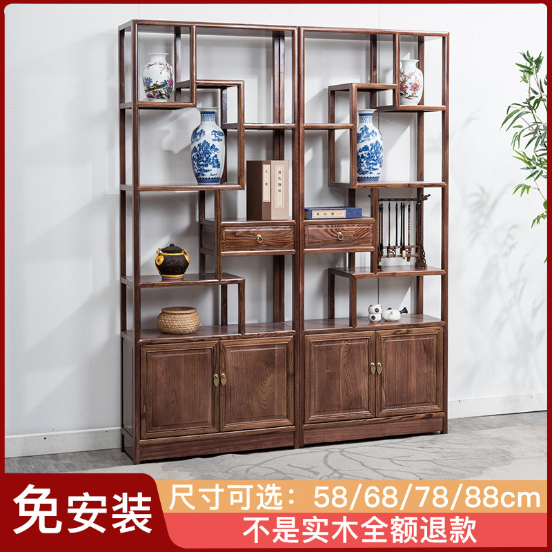 实木博古架新中式现代简约茶叶架置物架玄关柜多宝阁展示架组合柜