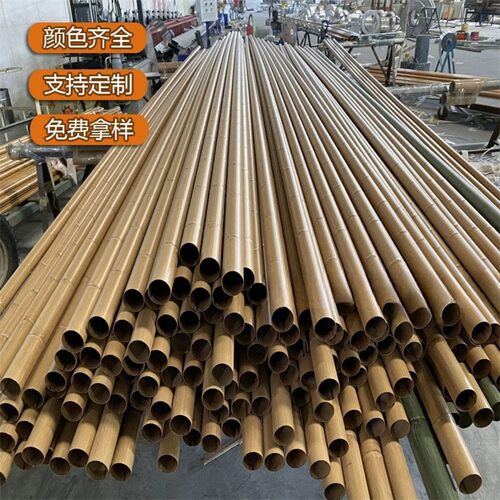 铝竹管仿竹中式圆管仿竹铝合金真装饰围栏篱笆竹节纹空心仿竹铝圆