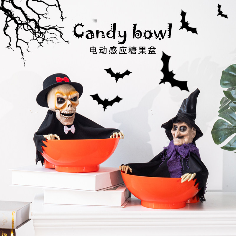 万圣节骷髅玩具创意礼品摆件电动感应糖果盆走路鬼手酒吧装饰道具