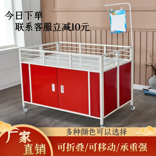 超市促销台商场特卖促销车甩货车可折叠促销花车货架特价车展示架