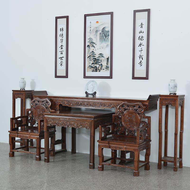 实木仿古灵芝中堂六件套 榆木中式条案供桌明清古典八仙桌太师椅