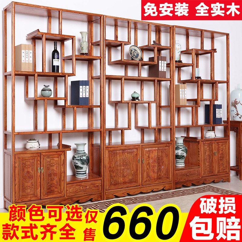 博古架实木多宝阁中式彷古家俱榆木茶叶展示展示柜客厅隔间置物架