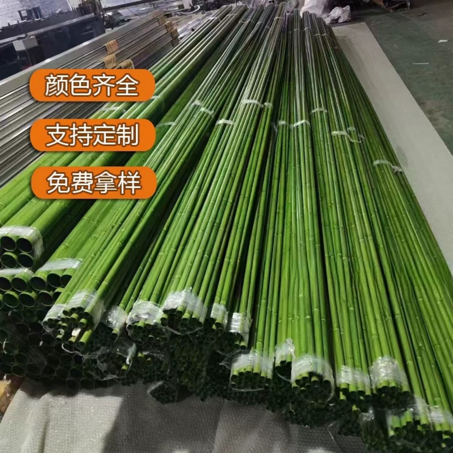 空心仿竹铝圆铝竹管仿竹中式圆管仿竹铝合金真装饰围栏篱笆竹节纹