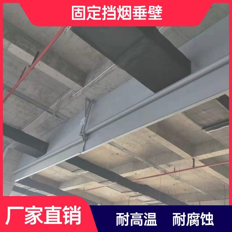 电动固定挡烟垂壁消防认证资质齐全厂家直销挡烟垂壁硅胶防火布