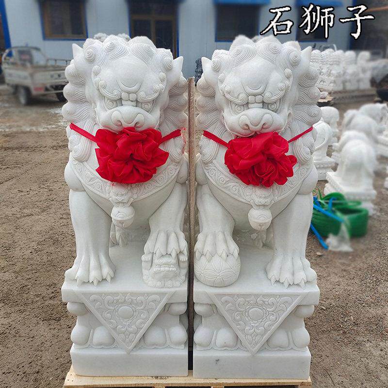 汉白玉石狮子一对庭院酒店大门口看门青石头精雕狮子家用装饰摆饰
