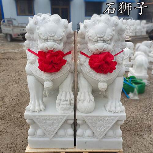 汉白玉石狮子一对庭院酒店大门口看门青石头精雕狮子家用装饰摆饰