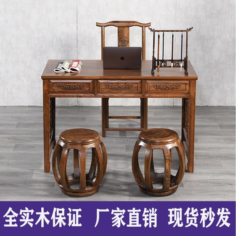 中式实木彷古雕花电脑桌办公桌简约抽屉学习桌中医馆诊桌储物书桌