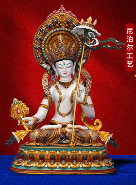 王师兄黄铜彩绘大白伞盖佛精品古铜像多尺寸摆件藏式尼泊尔家供