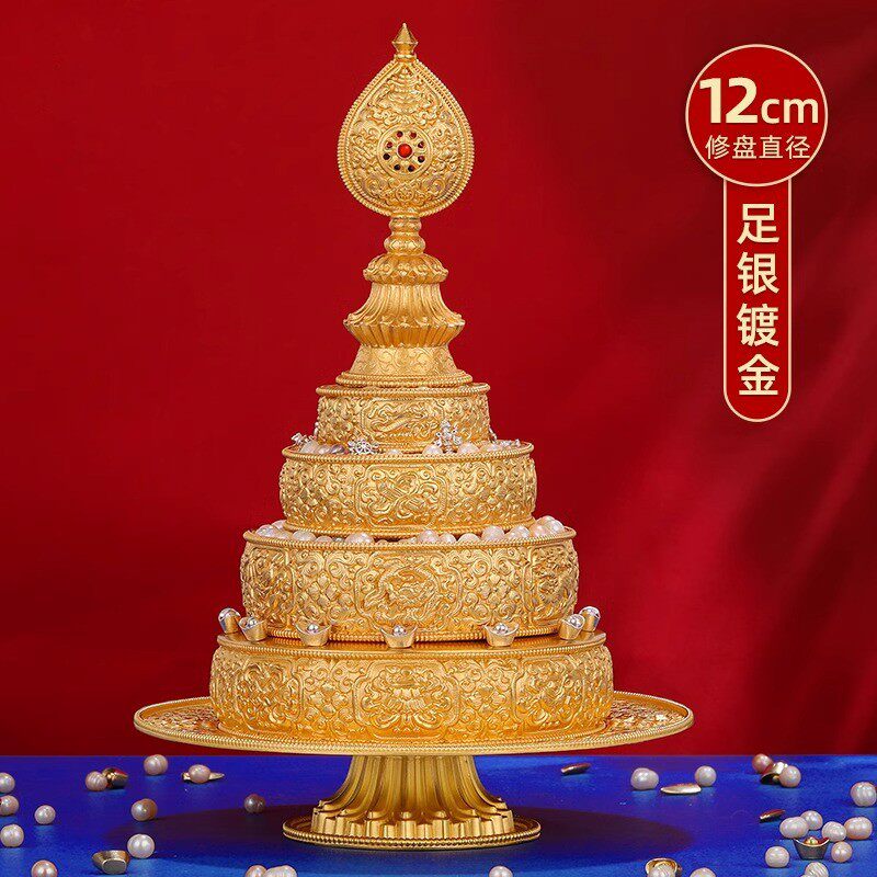 王师兄曼扎盘全套S990纯银镀金八吉祥曼茶盘曼达盘供修曼茶罗12cm