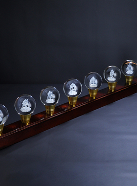 王师兄藏式八吉祥莲花灯佛供灯节能供奉电烛台圆球水晶莲花灯 8盏