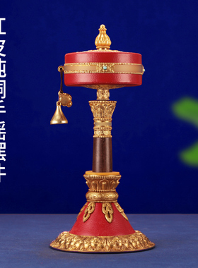 亚青红皮金色纯铜大号民族风