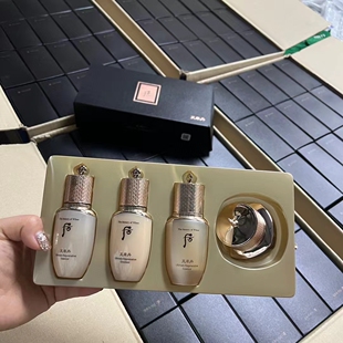 后韩国天率丹和率4四件套盒水乳精华面霜眼霜