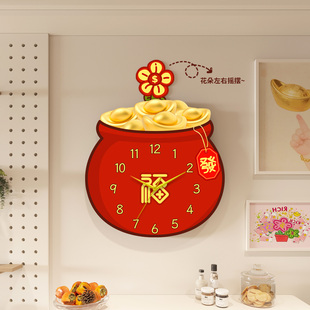福袋挂钟客厅家用挂墙时钟喜庆日历静音餐厅挂表创意摇摆石英钟表