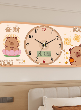 财神新款挂墙钟表客厅家用喜庆挂钟餐厅创意日历时钟静音装饰挂表