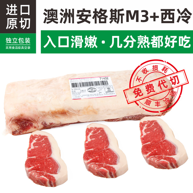 �ۻ��㣺�Ƶ����� ���޽��ڰ���˹3��ԭ�й��ǲ�������ţ�ź���ţ��������