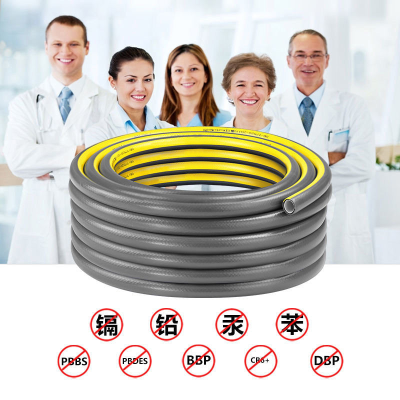 水管软管自来水管pvc塑料管子蛇皮管家用花园管4分6分1寸软水管