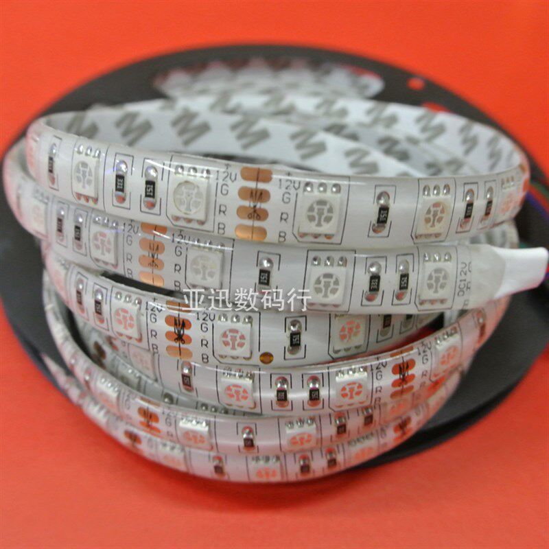 LED灯带5050RGB高亮贴片灯条12v/24v 裸板/滴胶防水七彩灯带60灯