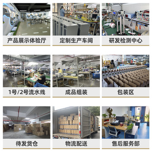 吸顶式 低温电浆空气消毒机家用化妆室杀菌除味室内除甲醛净化器