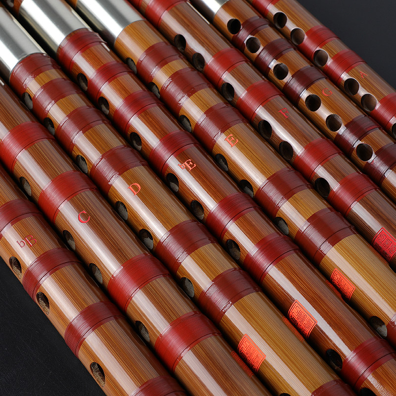演奏珍藏苦竹笛子全套CDEFGA调降B降E调大师精制竹笛高档横笛