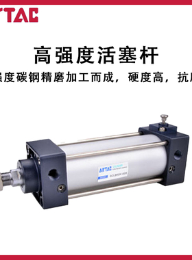 SULB大缸径标准气缸重型汽缸大推力气动非标气动32/40/50/63/80/1