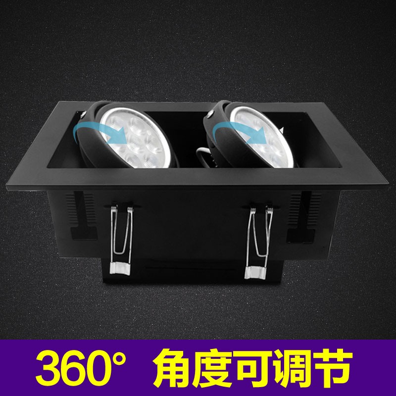 led斗胆灯双头射灯单三头12W15W20W40W方形嵌入式COB格栅孔天花灯