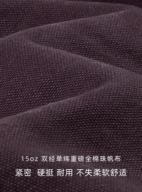 IDLT 15oz 水洗伐木裤重磅珠帆布成衣染色宽松锥型多袋双膝工装潮