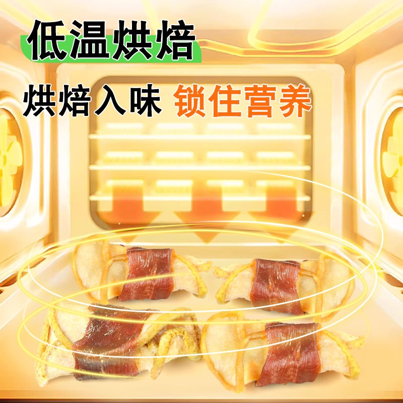 狗狗零食鸭肉绕雪梨中大小型犬泰迪金毛泪痕磨牙棒幼犬宠物零食桶