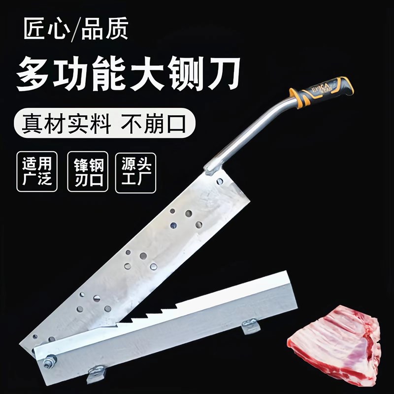 铡刀家用切骨刀商用排骨神器闸刀切羊排腿骨鸡鸭切骨机