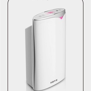 雾霾PM2.5 异味 滤芯 H01除甲醛 适配派瑞空气净化器过滤网KJ258F