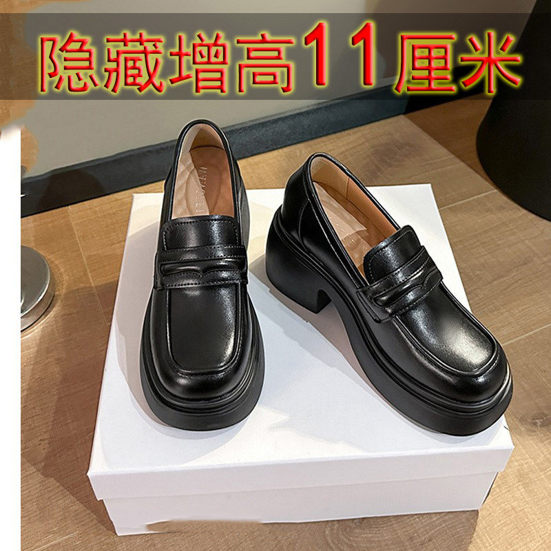 2025新款厚底乐福鞋女10cm内增高全牛真皮休闲学院风一脚蹬小码轻