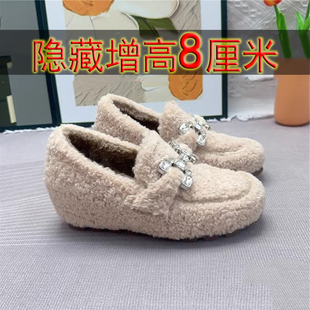 内增高毛毛鞋女8cm小个子加绒保暖羊羔毛一脚蹬休闲小码防滑冬季