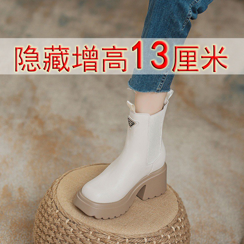 芭嫦葆2024新款马丁靴12cm
