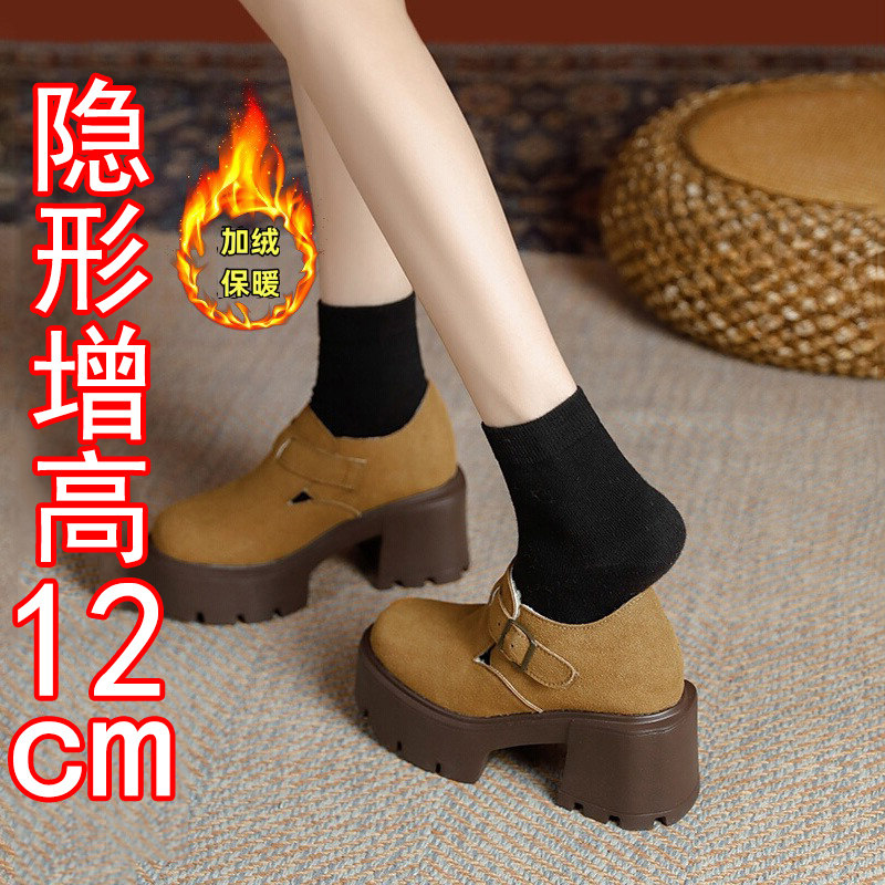 小个子全包复古勃肯鞋女12cm内增高全牛真皮厚底休闲羊羔毛博肯冬