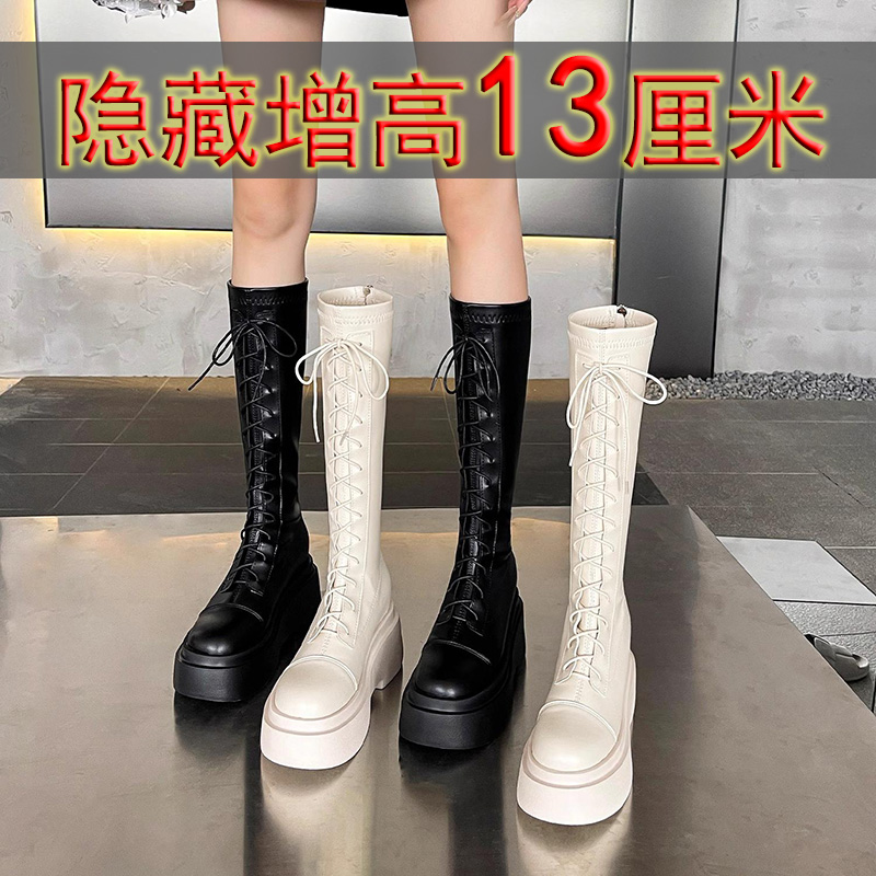 芭嫦葆香港真皮内增高加绒长筒靴