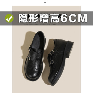 乐福鞋女内增高复古一脚蹬6CM布洛克雕花2025加绒英伦风小皮鞋女