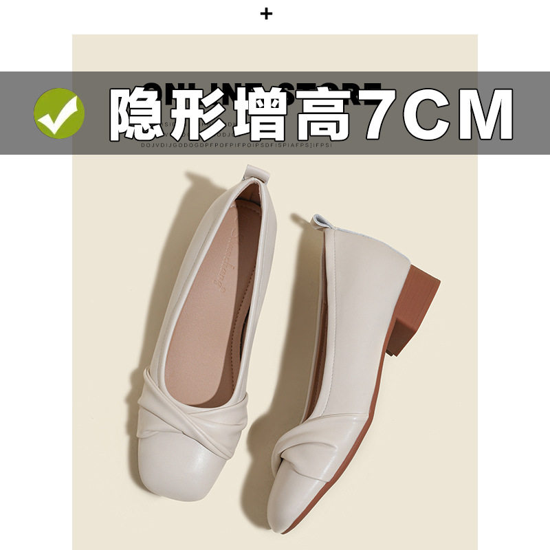 小个子内增高6厘米复古玛丽珍鞋女软皮法式白色方头粗跟高跟单鞋