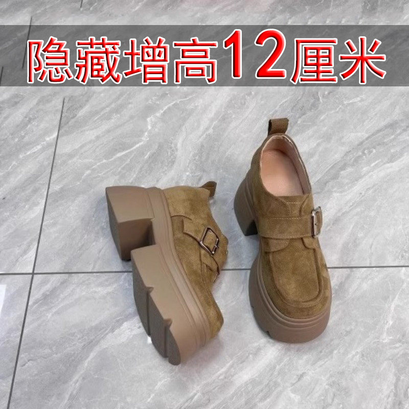 2025新款勃肯鞋女12cm小个子内增高全牛真皮厚底休闲一脚蹬防滑潮