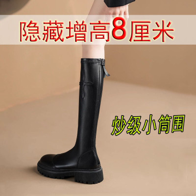芭嫦葆真皮小鸟腿内增高长筒靴