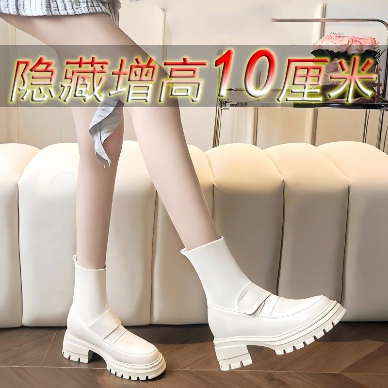 小个子马丁靴女10cm内增高全牛真皮厚底休闲矮子乐休闲弹力针织潮