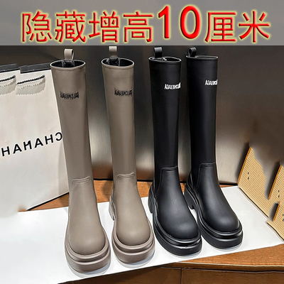41-43大码小个子骑士靴芭嫦葆