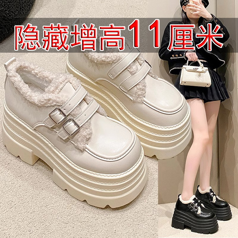 真皮厚底乐福鞋女10cm小个子内增高加绒保暖棉鞋矮子乐休闲防滑冬