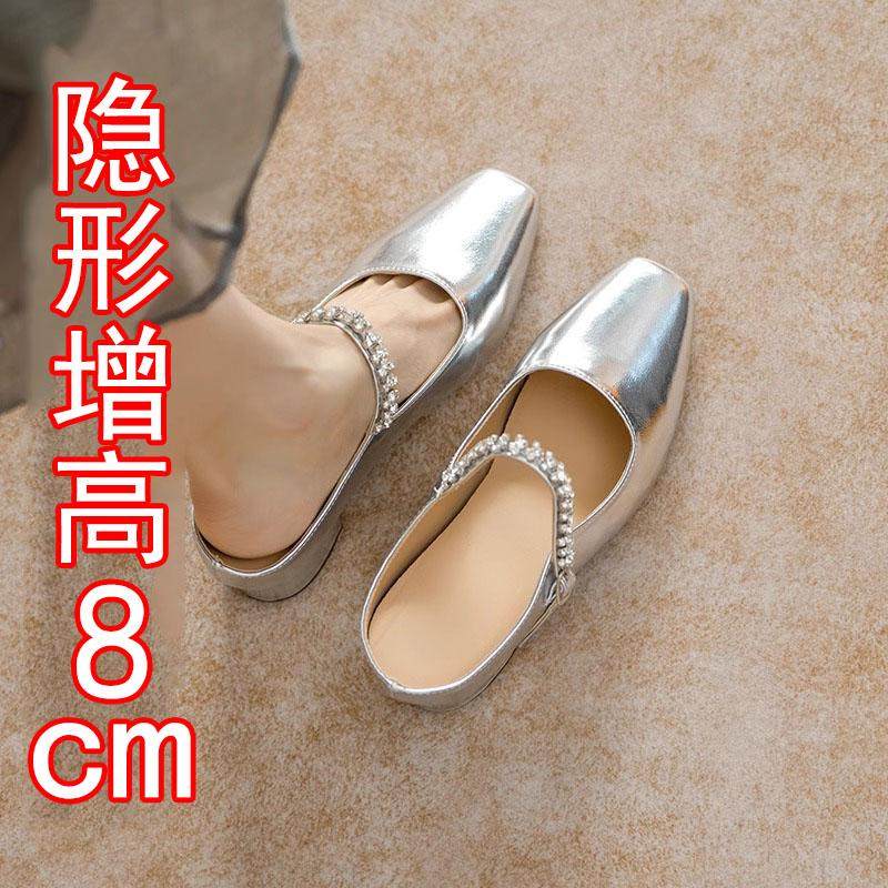 水钻单鞋女8cm银色玛丽珍鞋内增高全牛真皮气质潮牌方头休闲拖鞋