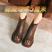 矮子乐马丁靴女5cm增高全牛真皮厚底小个子休闲加绒保暖短筒秋冬