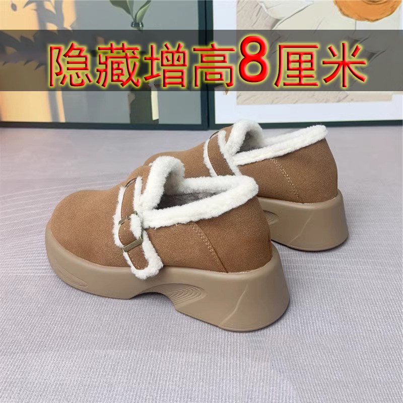 芭嫦葆小个子内增高7cm勃肯鞋
